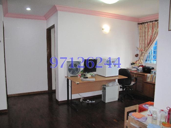 Meragi Close (D16), Terrace #61483302